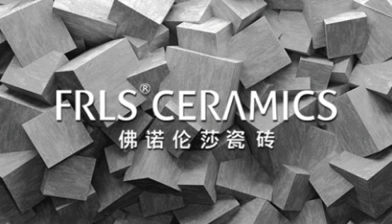 湖南天欣科技股份有限公司|岳陽(yáng)大理石|全拋釉|彩晶磚|超平釉|金剛釉|啞光磚生產(chǎn)銷(xiāo)售