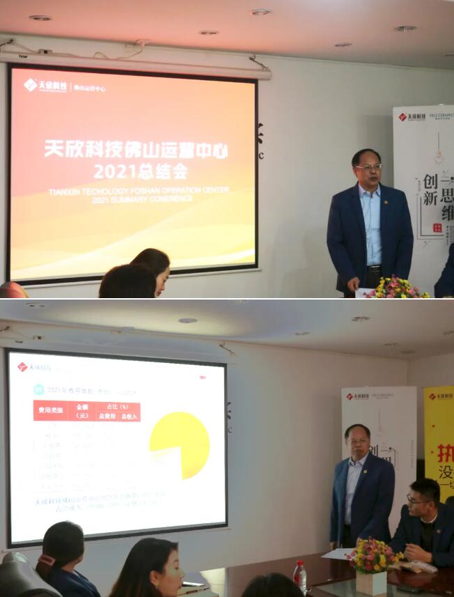 MO水磨石瓷磚，景觀(guān)厚磚,FRLS