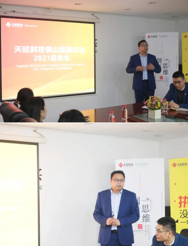 MO水磨石瓷磚，景觀(guān)厚磚,FRLS