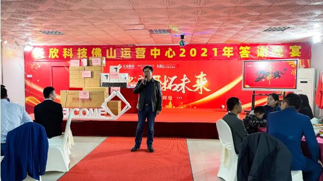 MO水磨石瓷磚，景觀(guān)厚磚,FRLS