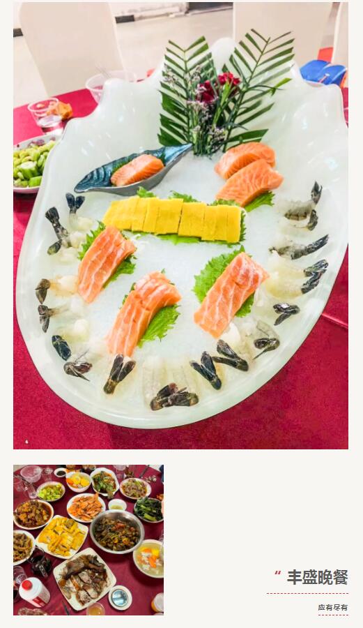 MO水磨石瓷磚，景觀(guān)厚磚,FRLS