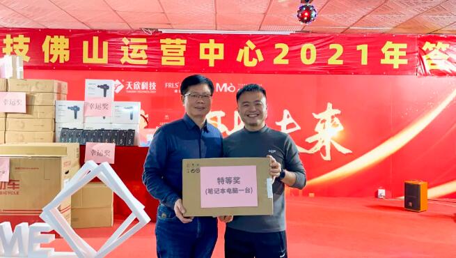 MO水磨石瓷磚，景觀(guān)厚磚,FRLS