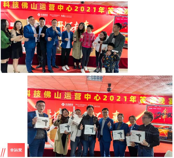 MO水磨石瓷磚，景觀(guān)厚磚,FRLS