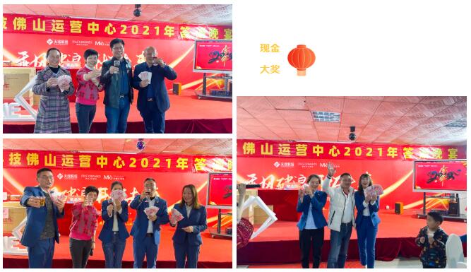 MO水磨石瓷磚，景觀(guān)厚磚,FRLS