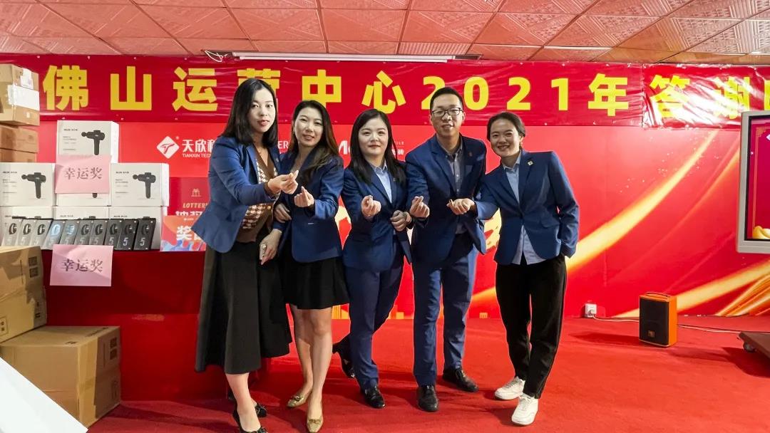 MO水磨石瓷磚，景觀(guān)厚磚,FRLS