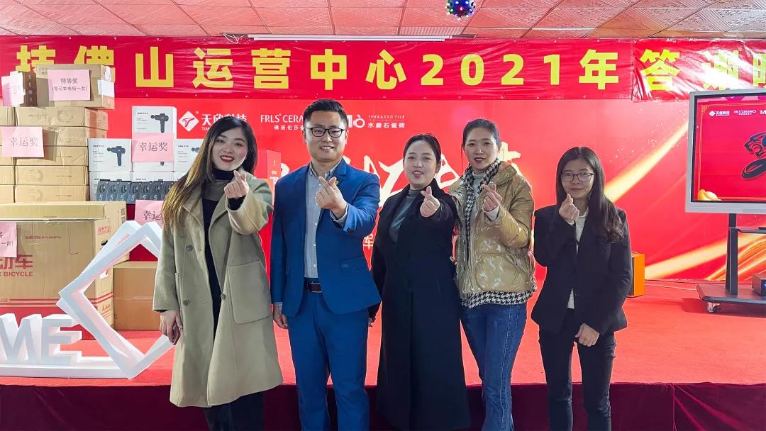 MO水磨石瓷磚，景觀(guān)厚磚,FRLS