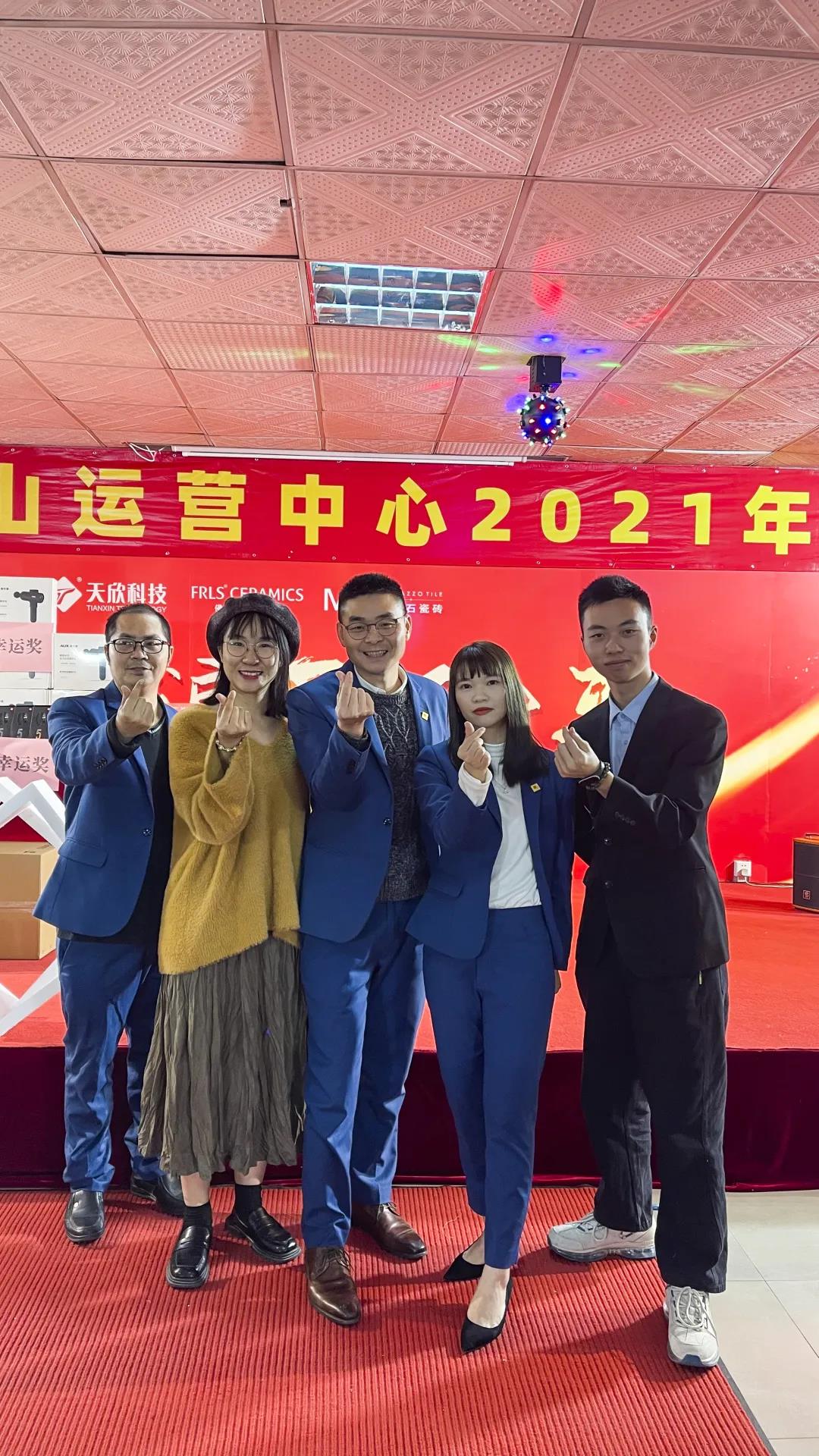 MO水磨石瓷磚，景觀(guān)厚磚,FRLS