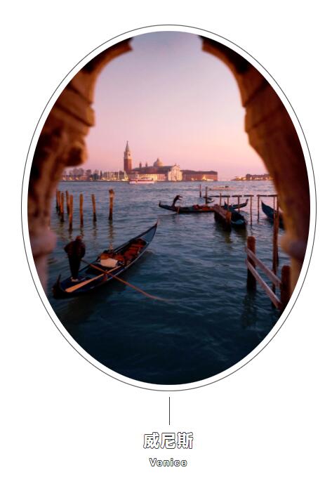 MO水磨石瓷磚，景觀(guān)厚磚,FRLS