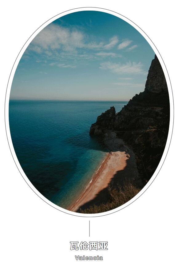 MO水磨石瓷磚，景觀(guān)厚磚,FRLS