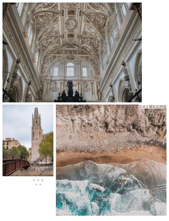 MO水磨石瓷磚，景觀(guān)厚磚,FRLS