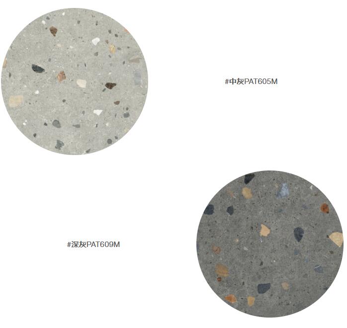 MO水磨石瓷磚，景觀(guān)厚磚,FRLS