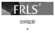 MO水磨石瓷磚，景觀(guān)厚磚,FRLS