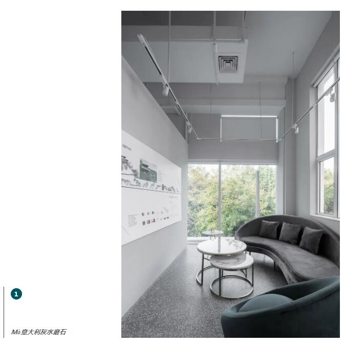 MO水磨石瓷磚，景觀(guān)厚磚,FRLS