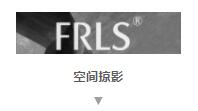 MO水磨石瓷磚，景觀(guān)厚磚,FRLS