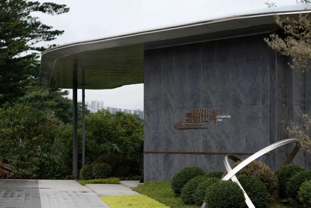 MO水磨石瓷磚，景觀(guān)厚磚,FRLS