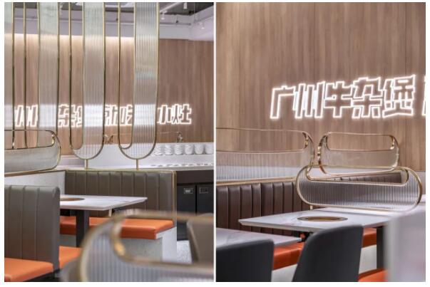 MO水磨石瓷磚，景觀(guān)厚磚,FRLS